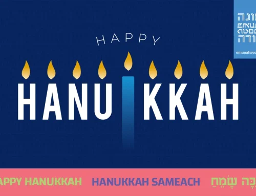 Hanukkah