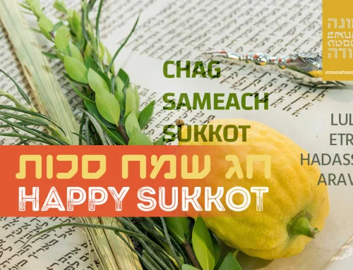 Sukkot 2025