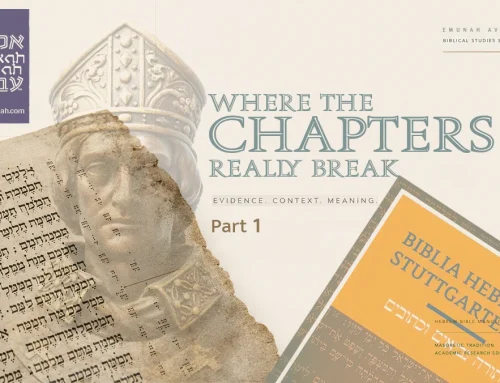 Where the Chapters Really Break – Part 1